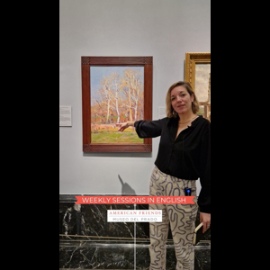 Weekly sessions in English: “Winter Landscape (Madrid)” and "The Banks of the Manzanares in the Fall", by Aureliano de Beruete (1910 and 1911)