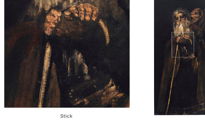 Stick